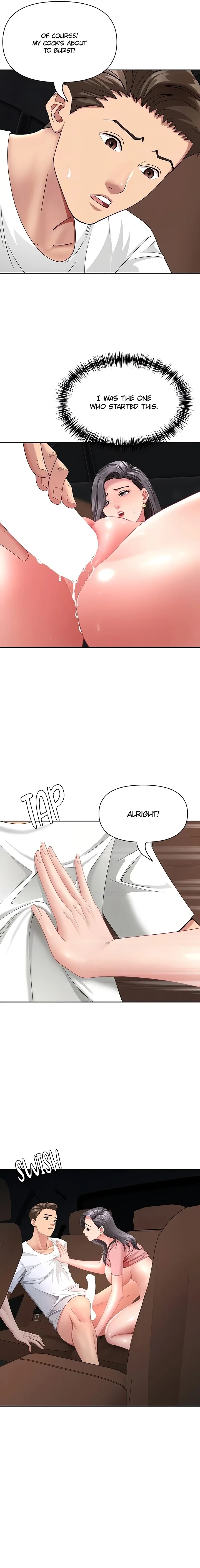 She’s a Married Woman - Chapter 21 Page 8