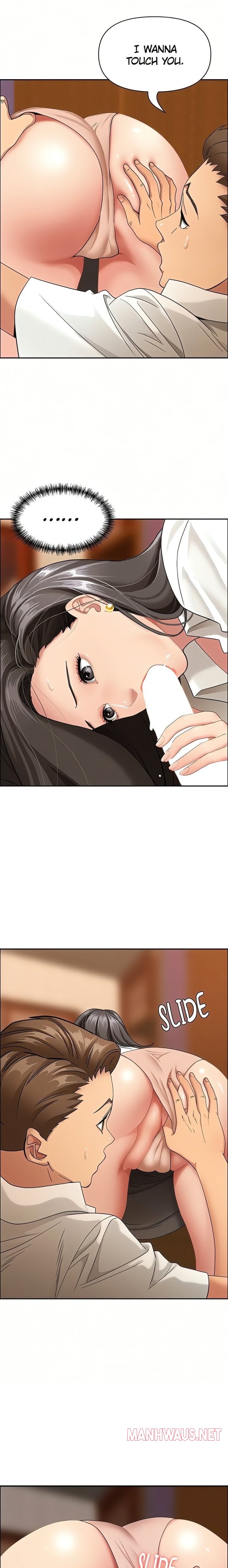 She’s a Married Woman - Chapter 4 Page 24