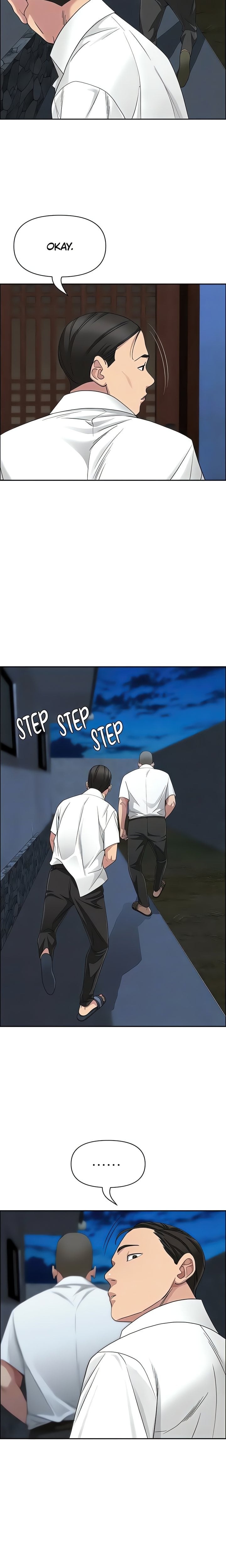 She’s a Married Woman - Chapter 6 Page 5