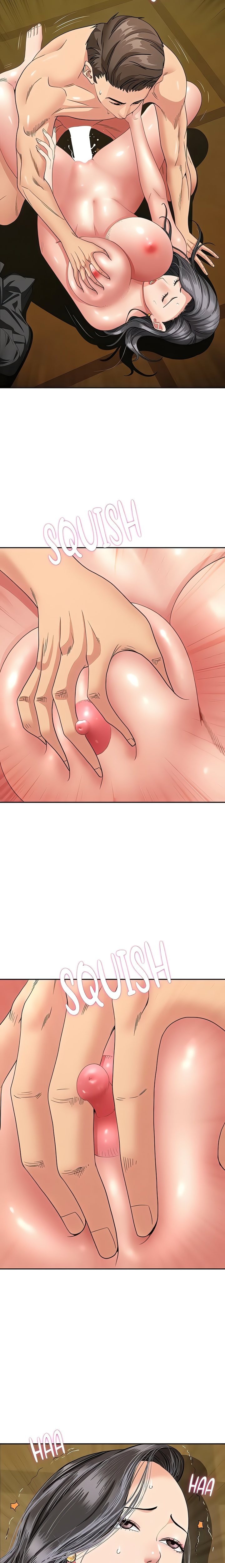 She’s a Married Woman - Chapter 7 Page 16