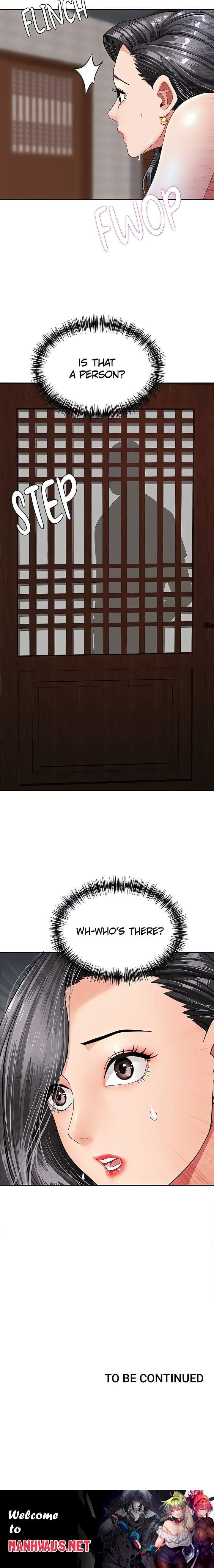 She’s a Married Woman - Chapter 7 Page 24