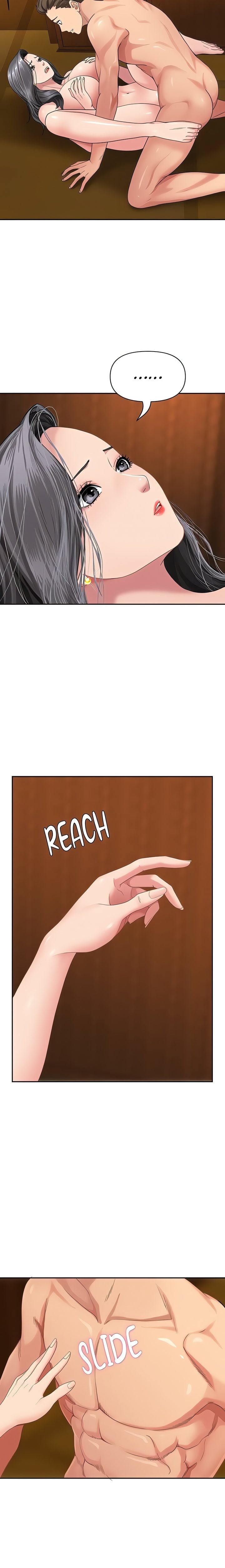 She’s a Married Woman - Chapter 7 Page 9