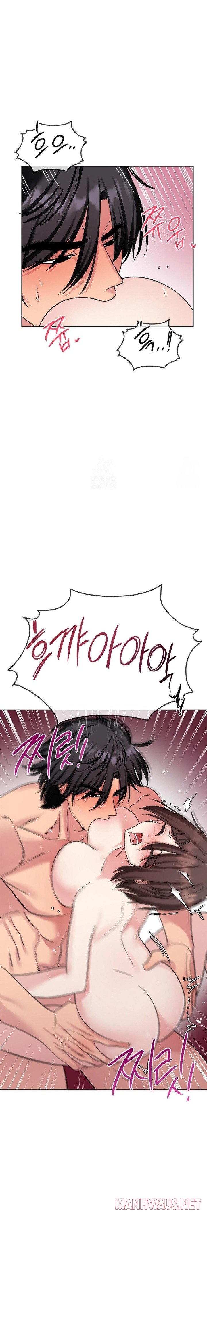 Beast Cub Raw - Chapter 7 Page 19