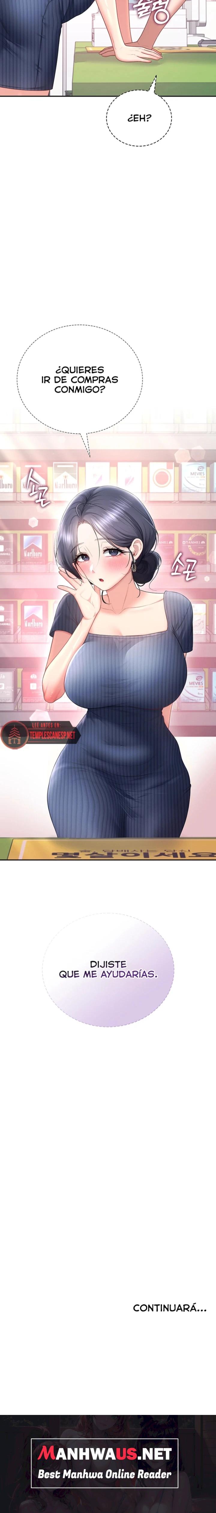 Wireless Onahole Raw - Chapter 106 Page 16