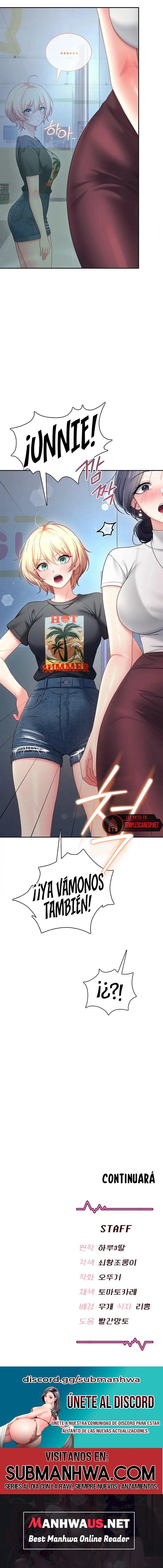 Wireless Onahole Raw - Chapter 114 Page 13