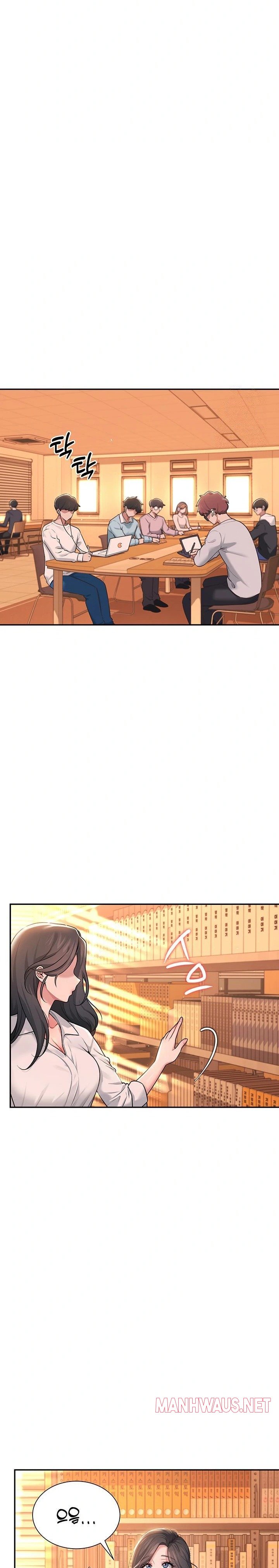 Wireless Onahole Raw - Chapter 17 Page 28