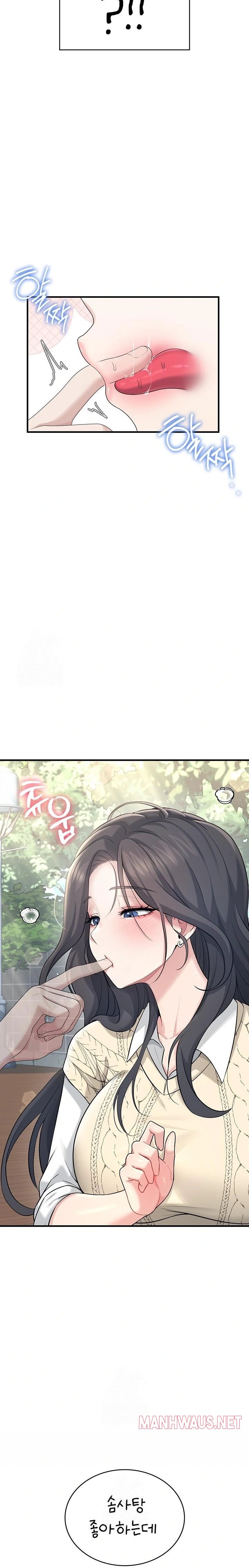 Wireless Onahole Raw - Chapter 27 Page 31