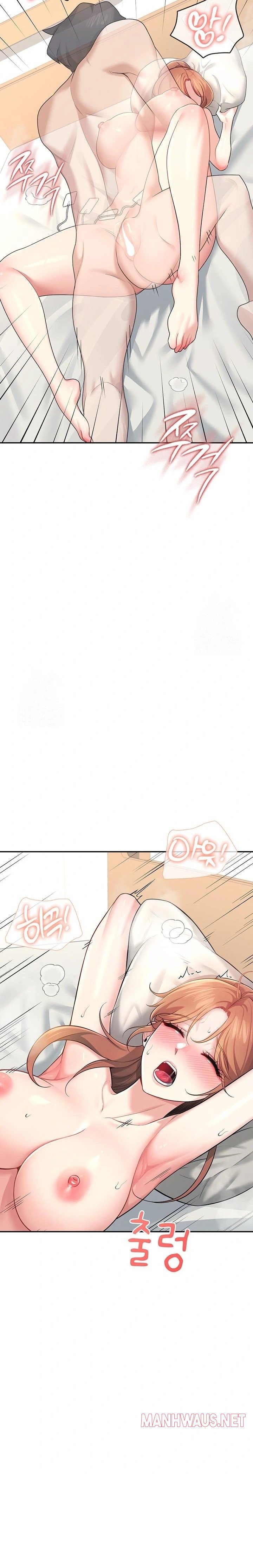 Wireless Onahole Raw - Chapter 32 Page 23