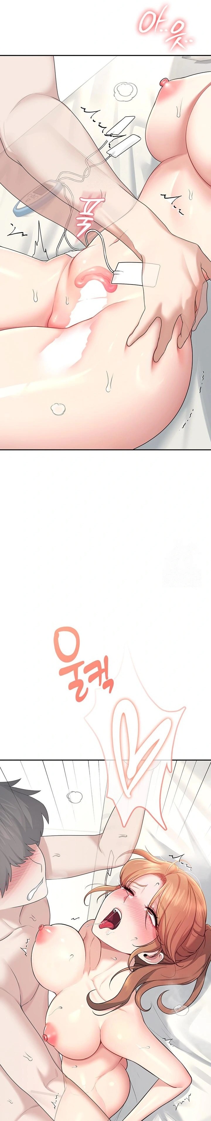 Wireless Onahole Raw - Chapter 32 Page 26