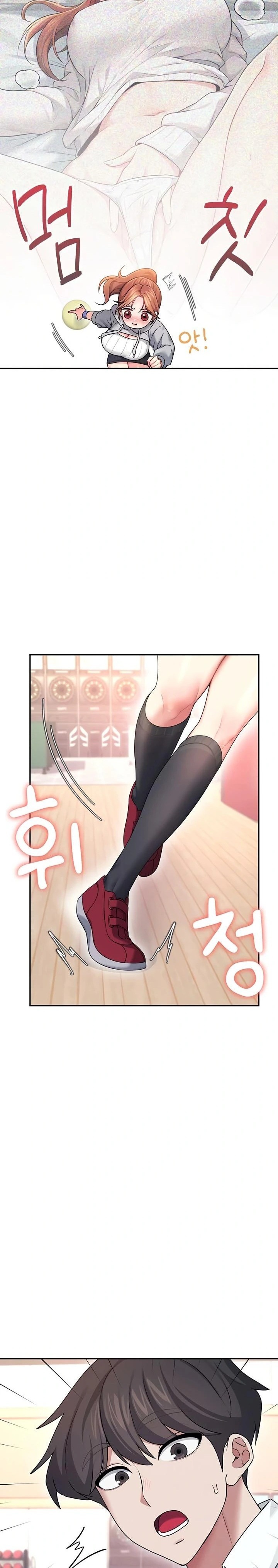 Wireless Onahole Raw - Chapter 45 Page 3