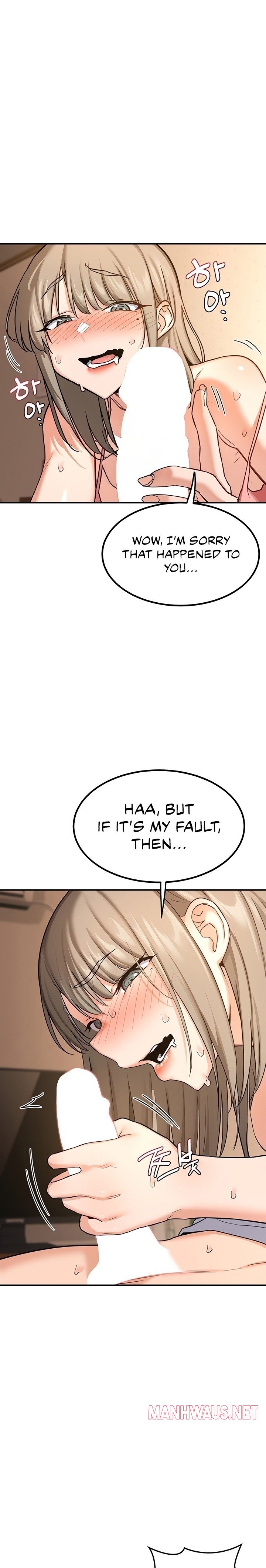 MILF Exchange Plan - Chapter 15 Page 1