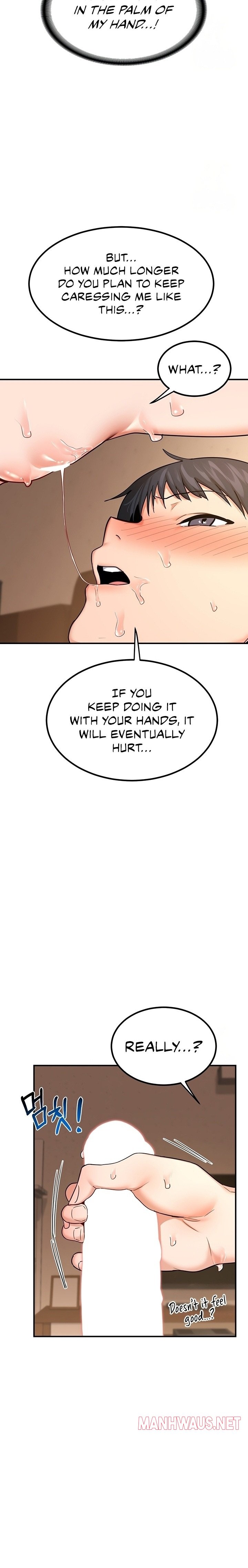 MILF Exchange Plan - Chapter 15 Page 11