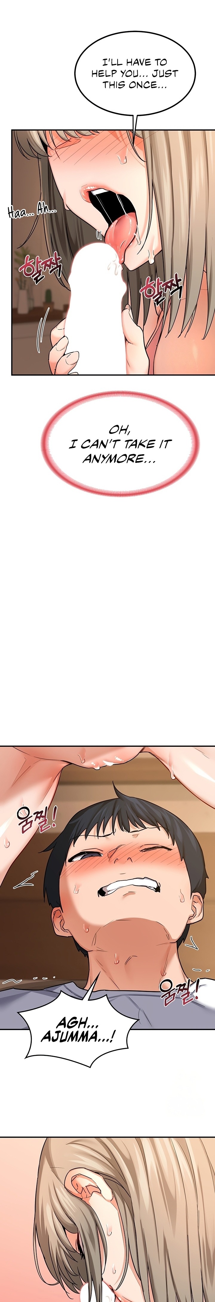 MILF Exchange Plan - Chapter 15 Page 16