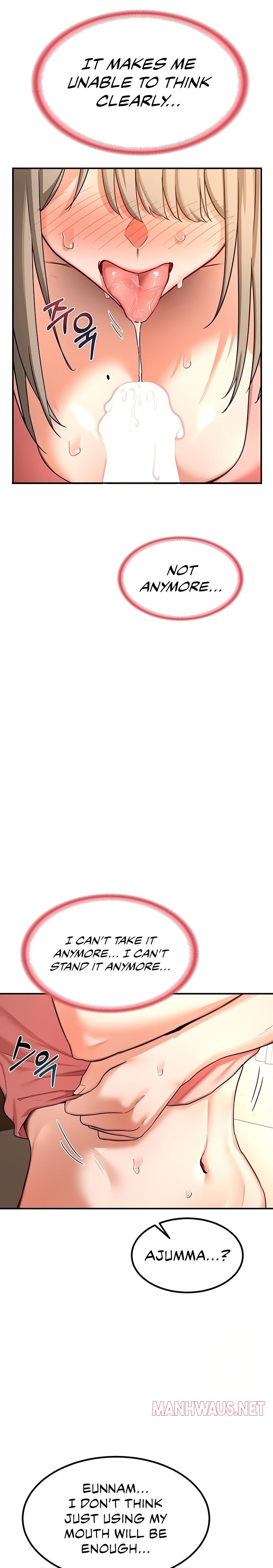 MILF Exchange Plan - Chapter 15 Page 24