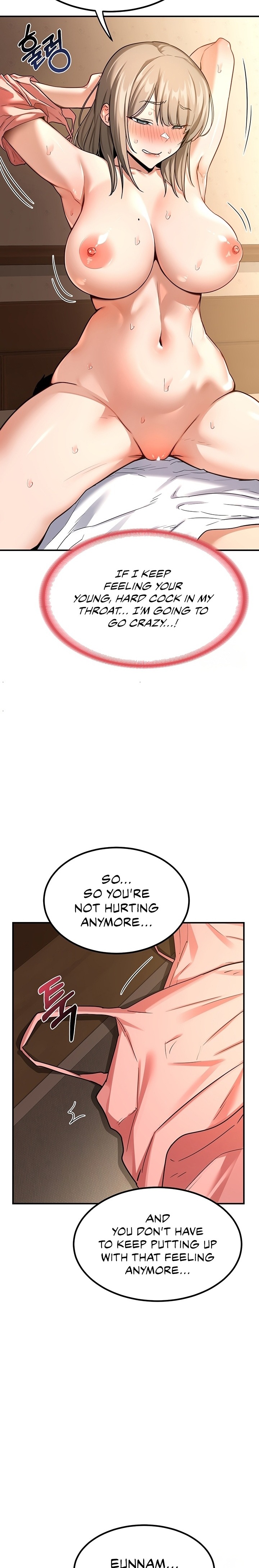 MILF Exchange Plan - Chapter 15 Page 25