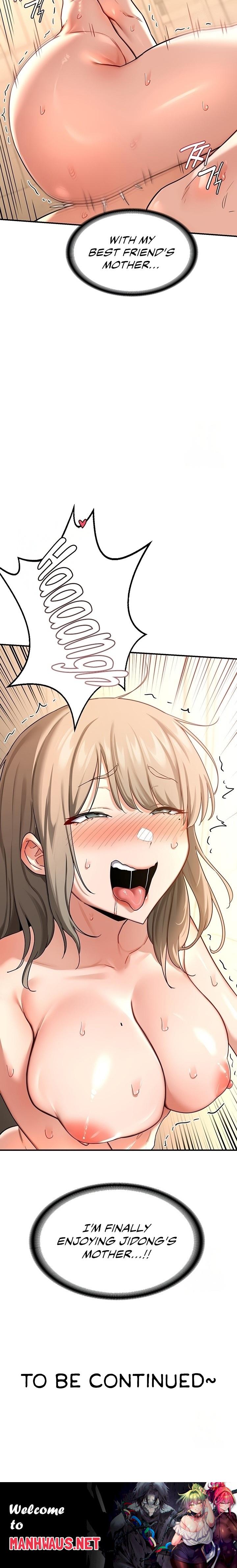 MILF Exchange Plan - Chapter 15 Page 33