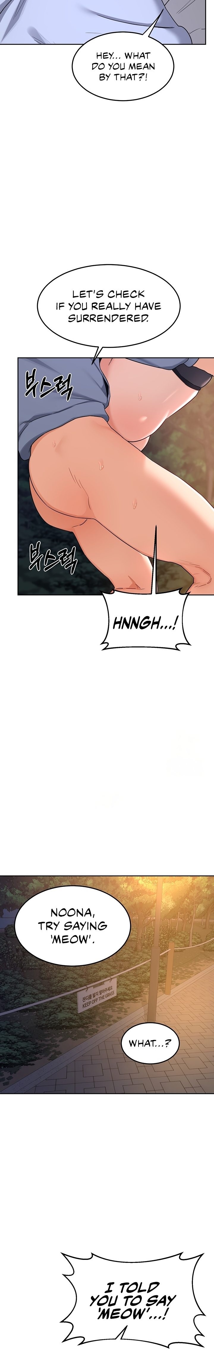 MILF Exchange Plan - Chapter 27 Page 16