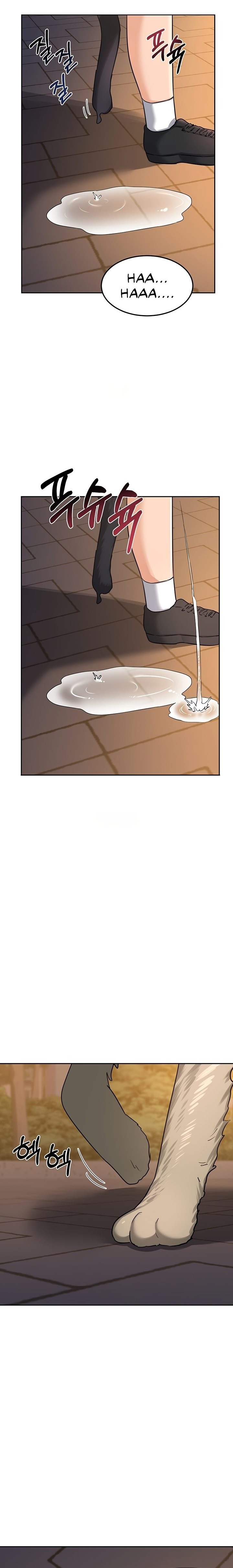 MILF Exchange Plan - Chapter 27 Page 22