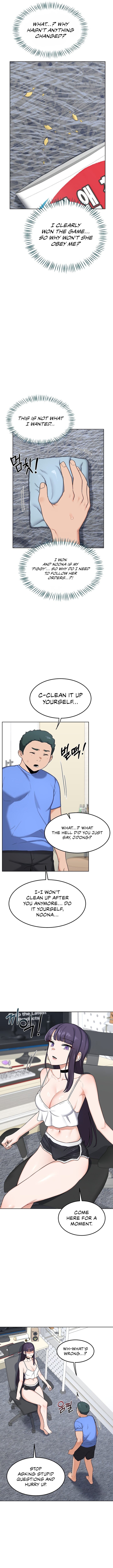 MILF Exchange Plan - Chapter 29 Page 5