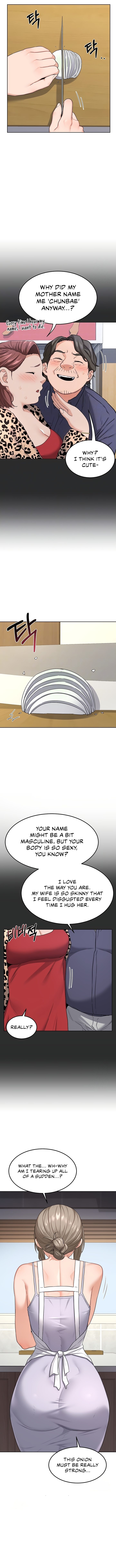 MILF Exchange Plan - Chapter 30 Page 4