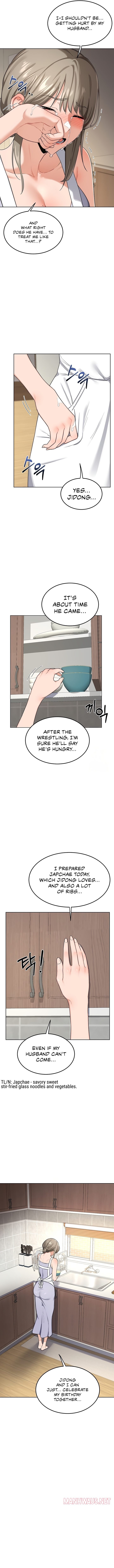 MILF Exchange Plan - Chapter 30 Page 5