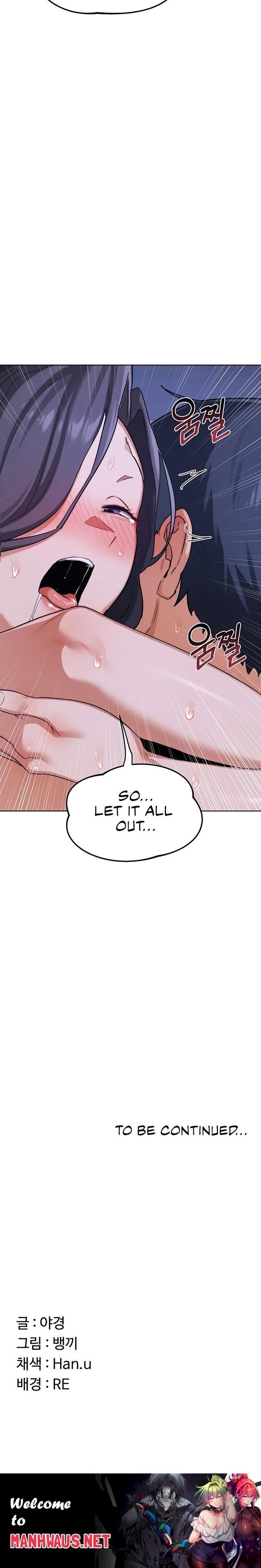 MILF Exchange Plan - Chapter 46 Page 29