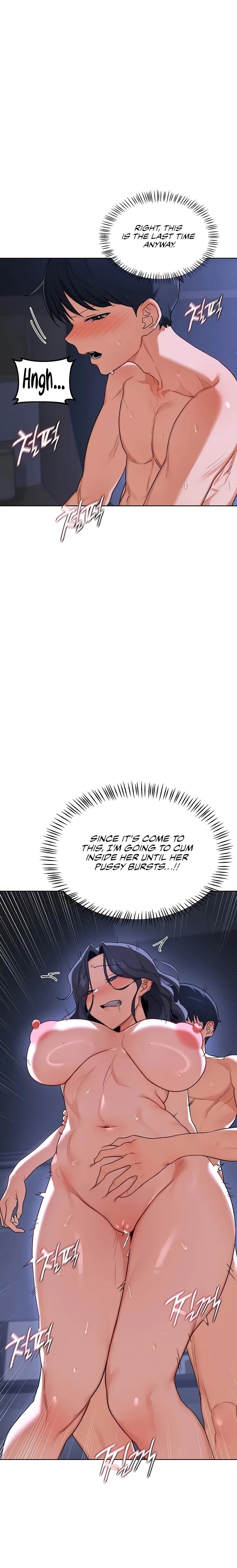 MILF Exchange Plan - Chapter 48 Page 1