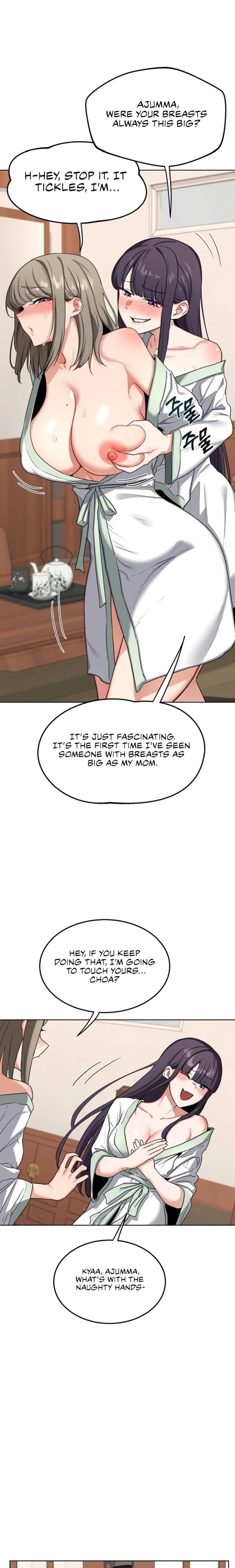 MILF Exchange Plan - Chapter 51 Page 20