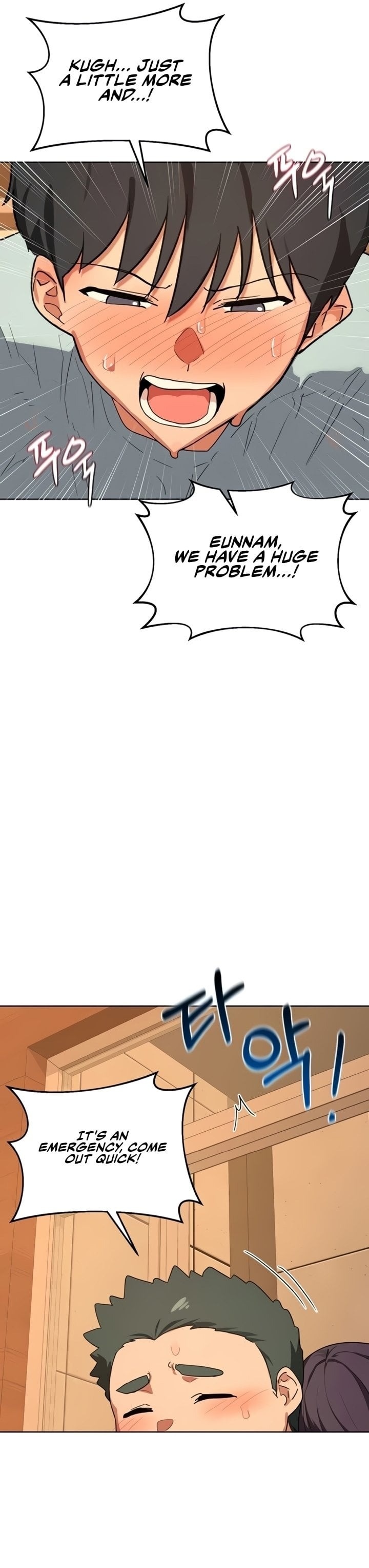 MILF Exchange Plan - Chapter 54 Page 45