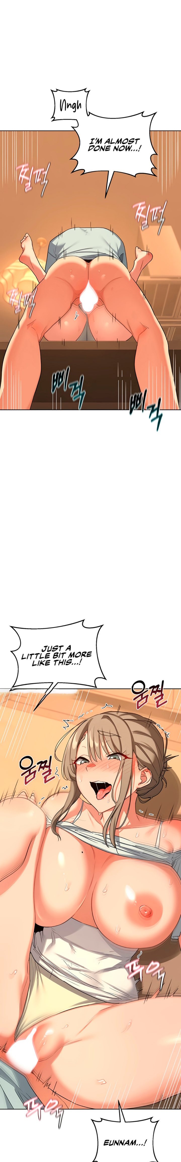 MILF Exchange Plan - Chapter 55 Page 1