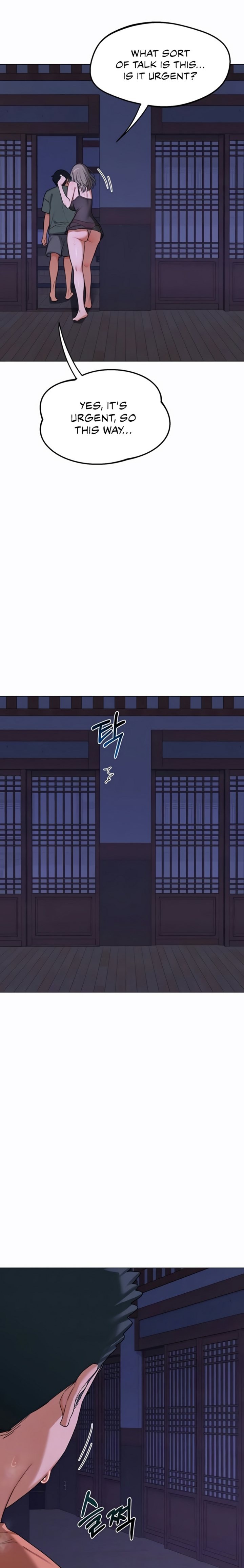 MILF Exchange Plan - Chapter 56 Page 2