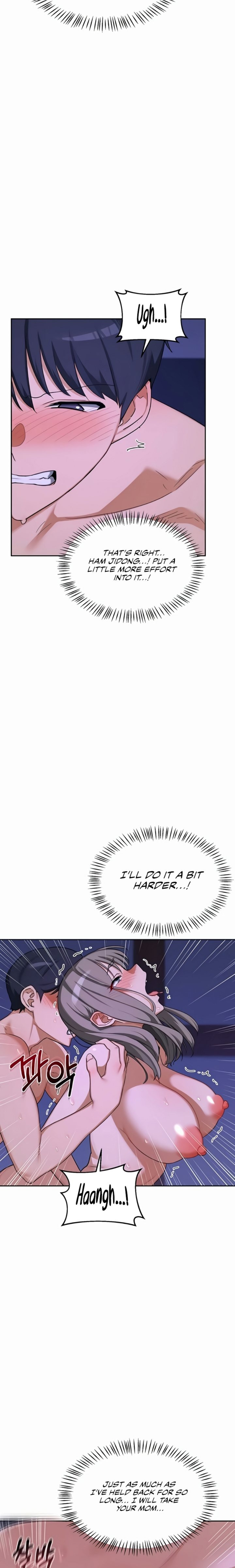 MILF Exchange Plan - Chapter 57 Page 16