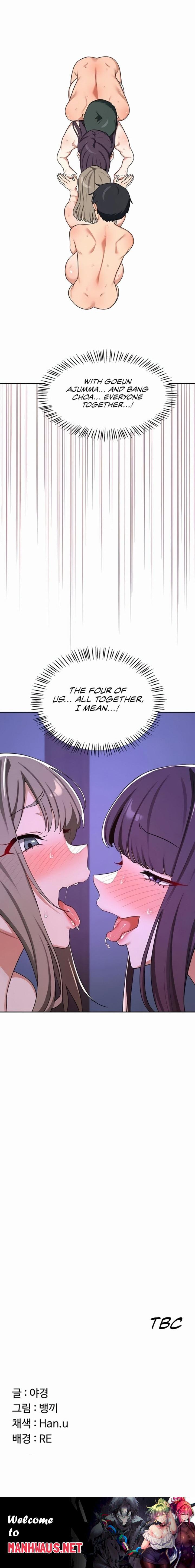 MILF Exchange Plan - Chapter 57 Page 32