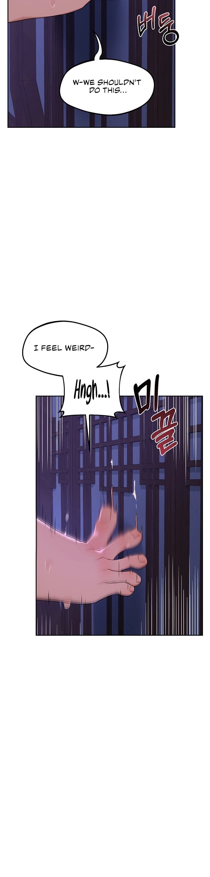 MILF Exchange Plan - Chapter 58 Page 24