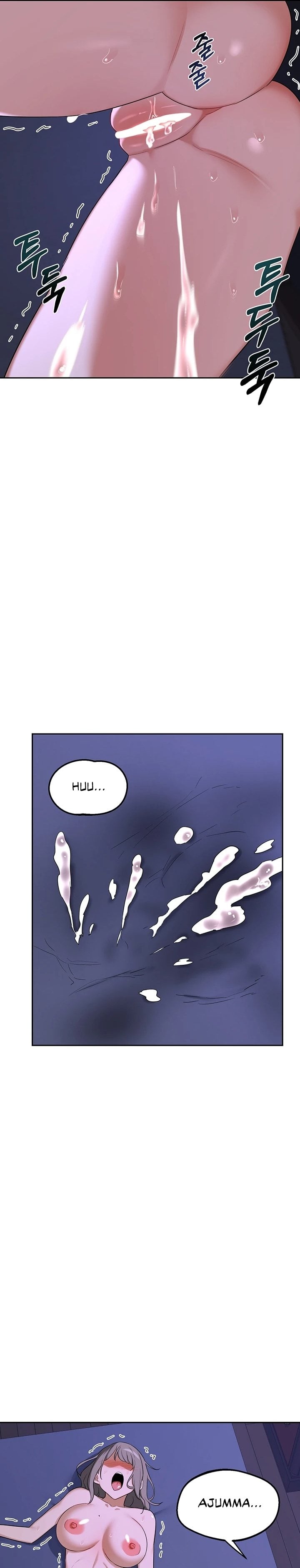 MILF Exchange Plan - Chapter 58 Page 39