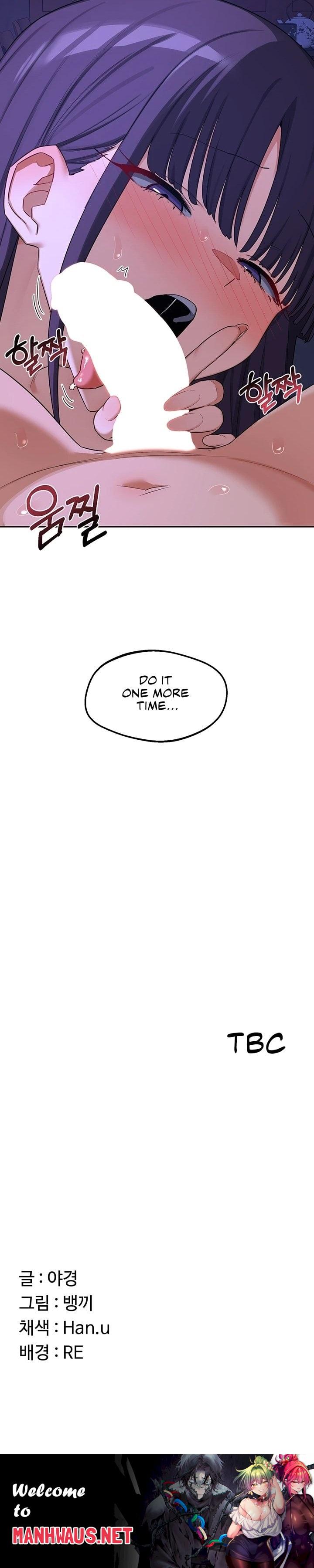 MILF Exchange Plan - Chapter 58 Page 45