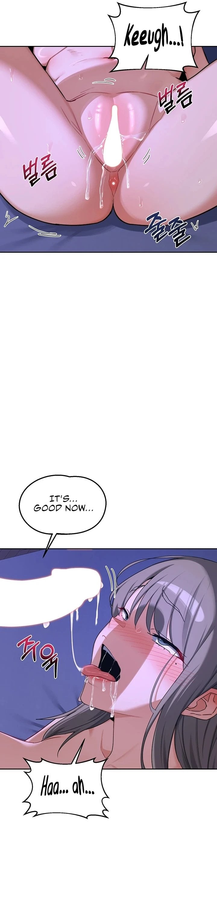 MILF Exchange Plan - Chapter 59 Page 19