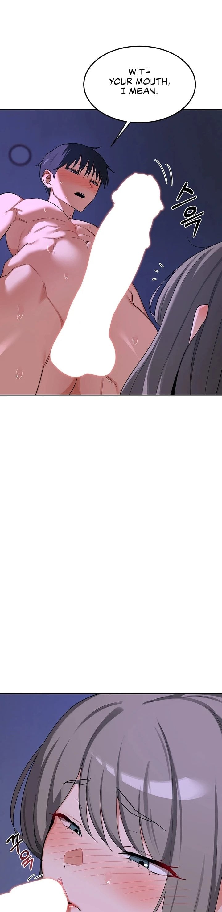 MILF Exchange Plan - Chapter 59 Page 2