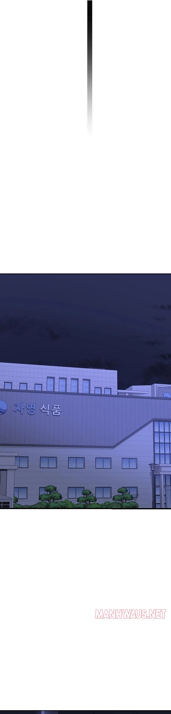 MILF Exchange Plan - Chapter 59 Page 46