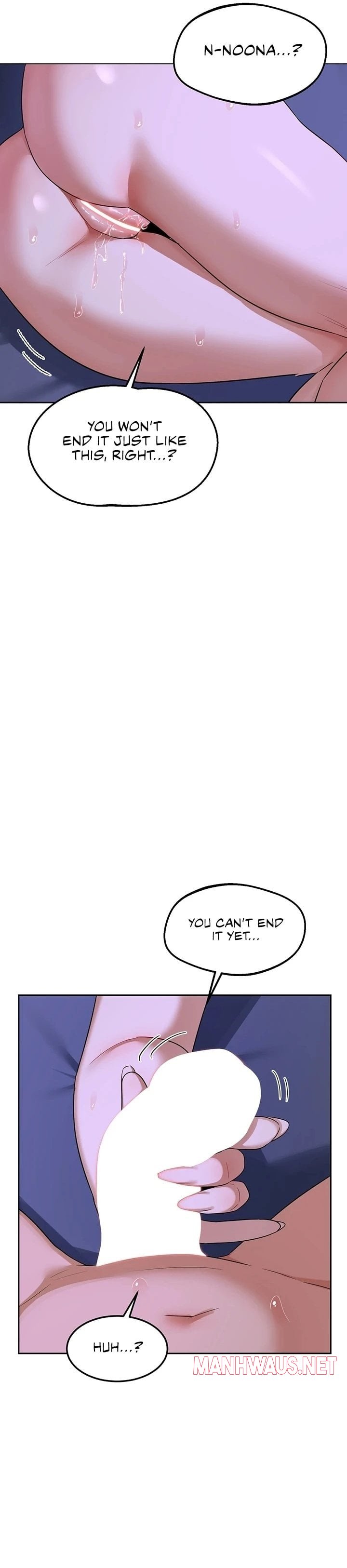 MILF Exchange Plan - Chapter 59 Page 5