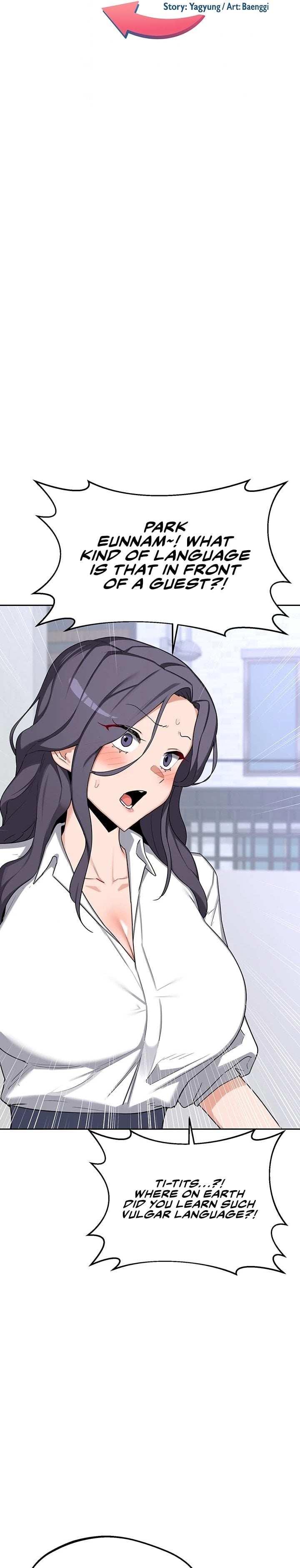 MILF Exchange Plan - Chapter 61 Page 5