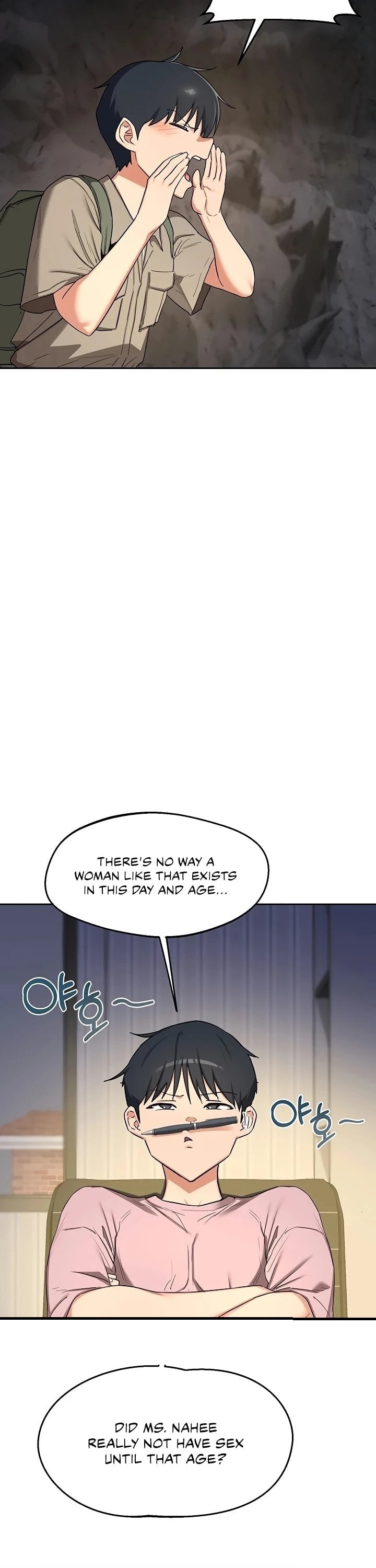 MILF Exchange Plan - Chapter 62 Page 18