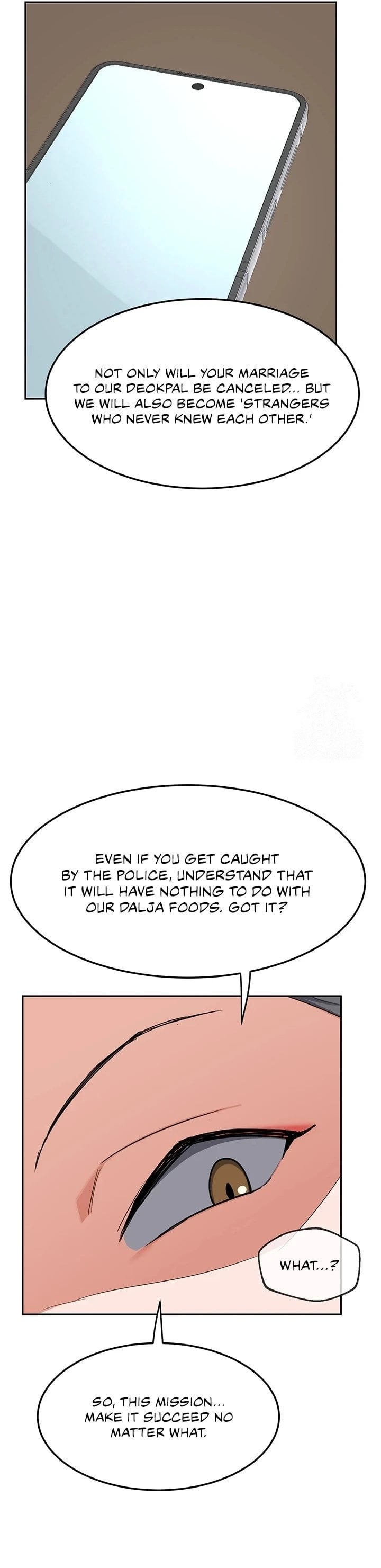 MILF Exchange Plan - Chapter 63 Page 30