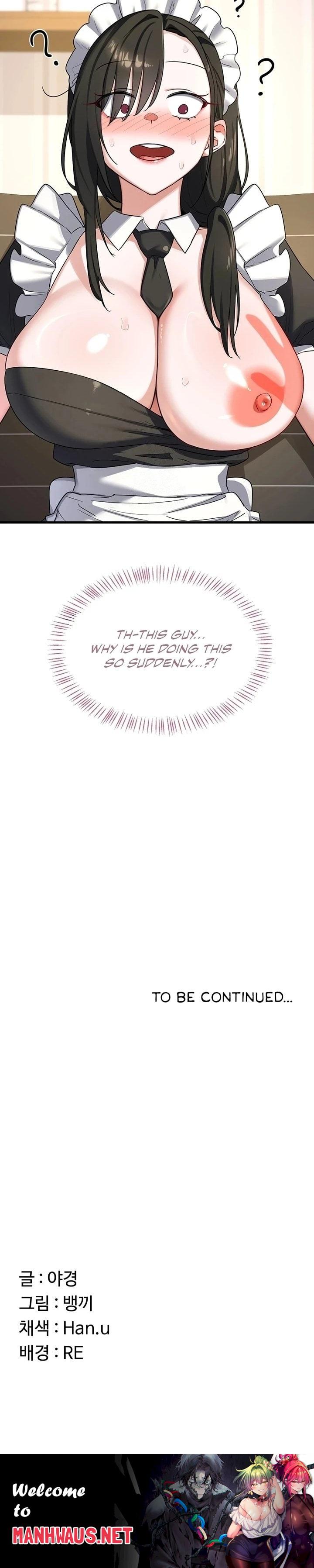 MILF Exchange Plan - Chapter 63 Page 43