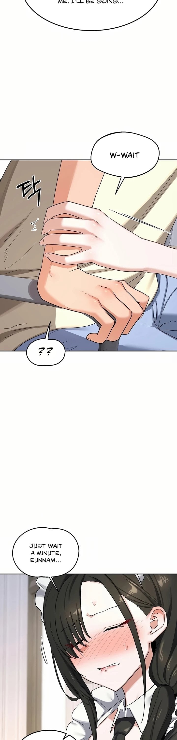 MILF Exchange Plan - Chapter 64 Page 13