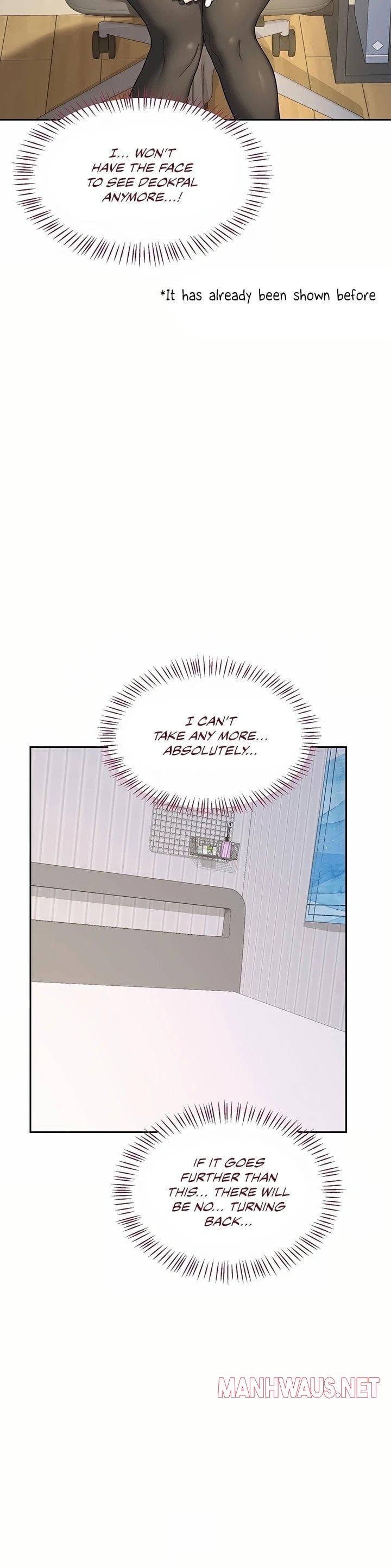 MILF Exchange Plan - Chapter 64 Page 22