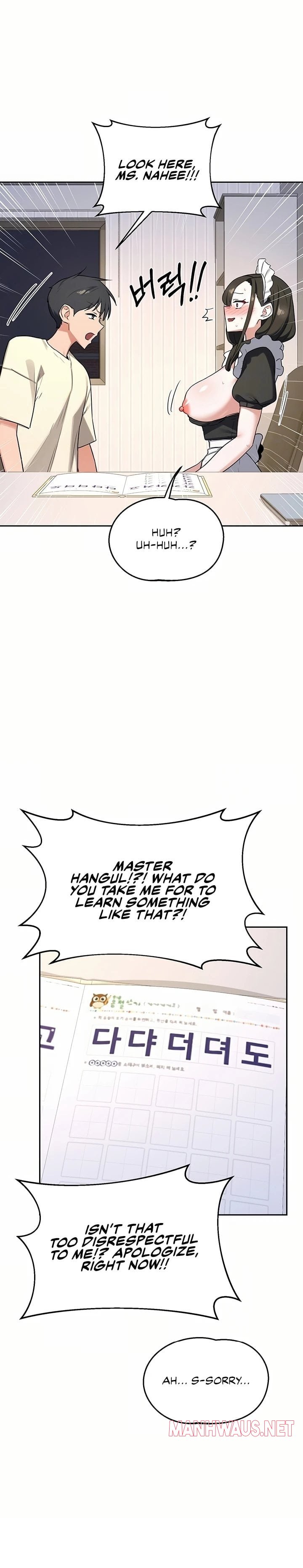 MILF Exchange Plan - Chapter 64 Page 6