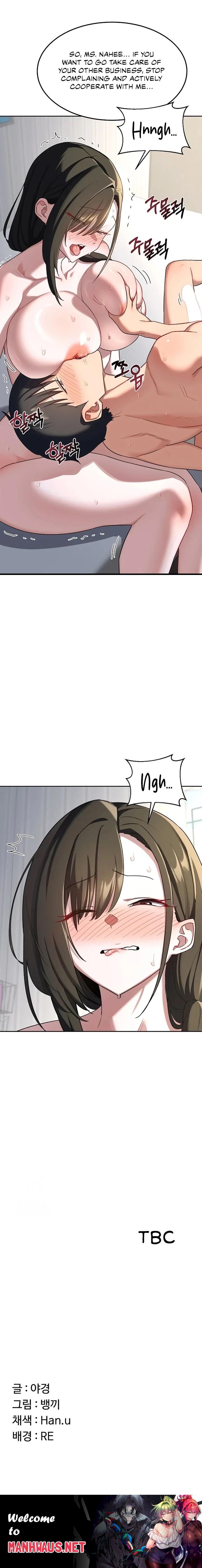 MILF Exchange Plan - Chapter 65 Page 24