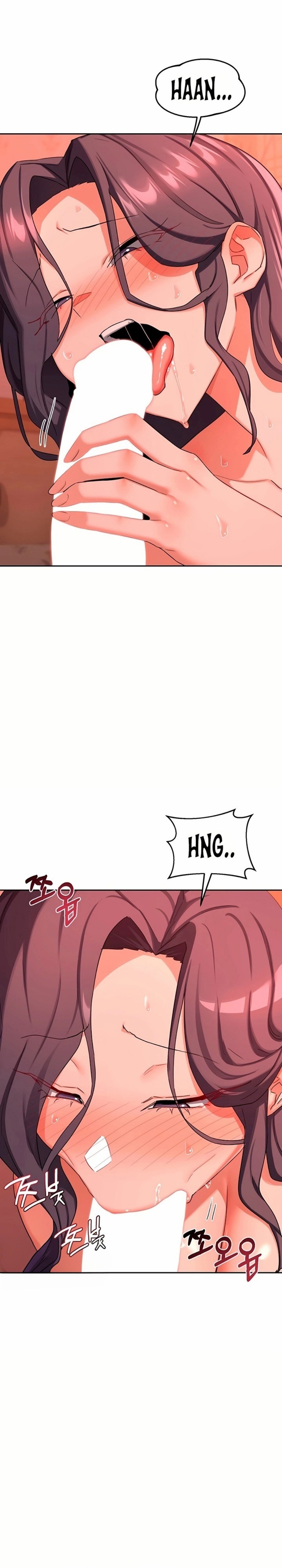 MILF Exchange Plan - Chapter 74 Page 7