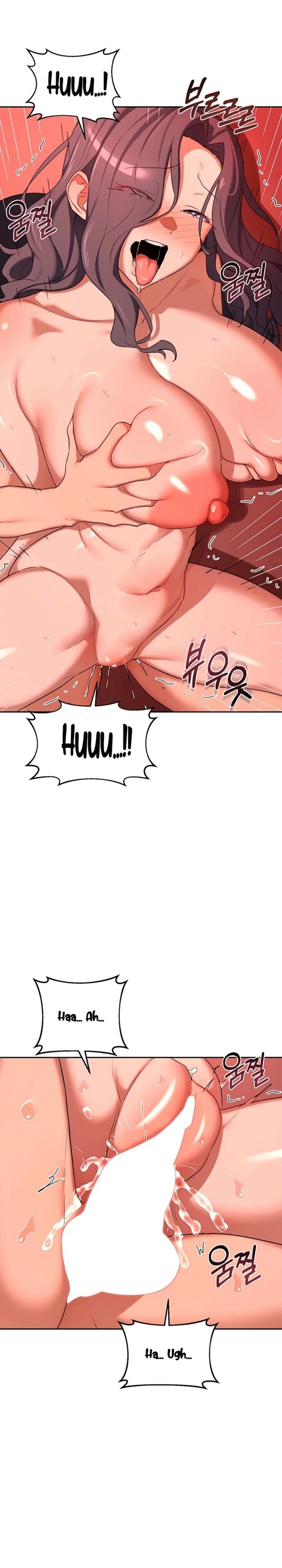 MILF Exchange Plan - Chapter 75 Page 25